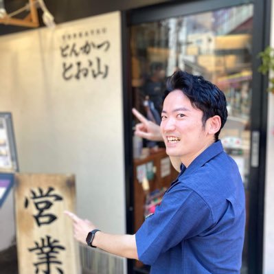 I like to develop iOS and Android in flutter or swift.
mySwiftBlog:🐥 https://t.co/tRhBkoBr8h
