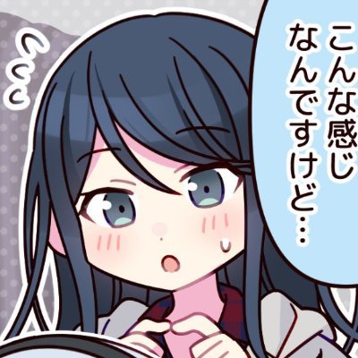 tsuru2772's profile picture. 