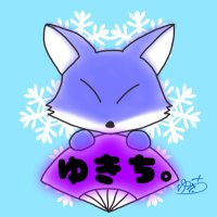 ゆきち。@真・三國無双シリーズのゲーム実況を毎日投稿中 (@yukichi_muso) 's Twitter Profile