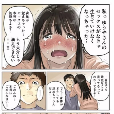 関西在住の桐島🇰🇷です。本垢 @kiri_xvzで載せられない過激な動画や女の子から「鍵垢でなら」と許可を得られた動画を声加工なしver.で不定期で投稿。掲載予定の動画沢山あるのでお楽しみに。