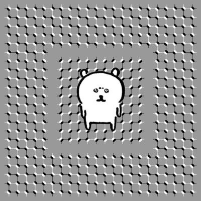 름구さんのプロフィール画像