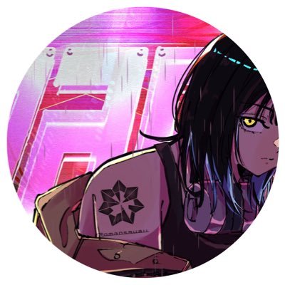 Romansquall -ﾛﾏﾝｽｺｰﾙ-さんのプロフィール画像