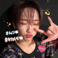 나츄 ..♡ (@yukugaii) 's Twitter Profile Photo 나츄 ..♡ (@yukugaii) 's Twitter Profile Photo
