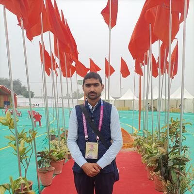 प्रदेश कार्यकारिणी सदस्य akhil bhartiya Vidyarthi Parishad abvp
अखिल भारतीय विद्यार्थी परिषद अवध प्रांत बहराइच भारतीय जनता पार्टी उत्तर प्रदेश
मो 9792819107।