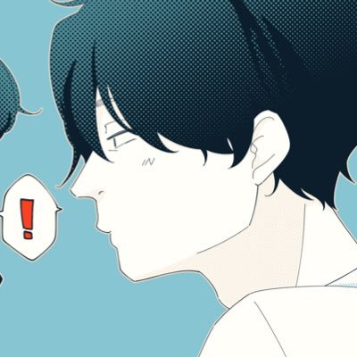 井ノ中　低浮上さんのプロフィール画像