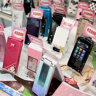 miranobwv50's profile picture. @Destoryer_AEgo RT用垢。日狛呟き日狛全固定。アニメと2x2避難防災中。ENG/CN/JPN