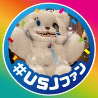 まなみ (@manamiusj55) 's Twitter Profile