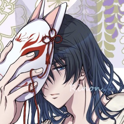ℝ 𝕚 𝕟 𝕠 𝕟 .❀さんのプロフィール画像