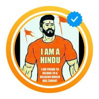 बेनाम शायर (@benamesayar) 's Twitter Profile Photo बेनाम शायर (@benamesayar) 's Twitter Profile Photo