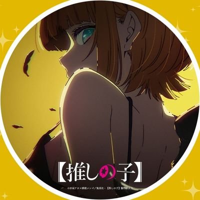 たくさんのプロフィール画像