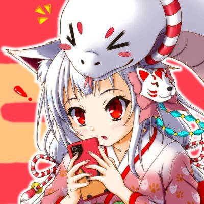 狐月 恋🦊さんのプロフィール画像
