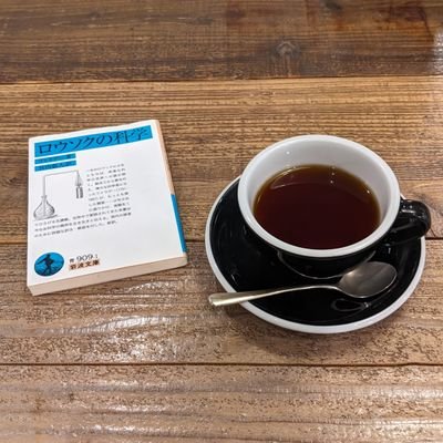 very_simple_tea's profile picture. 学部既卒/大学院生を目指して奮闘中/茶道/🛰️/🧠