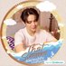pandaa(^o^) (@aemonkhim) Twitter profile photo pandaa(^o^) (@aemonkhim) Twitter profile photo