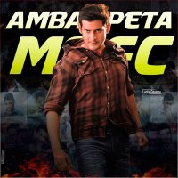 A'MB'AJIPETA MAHESH FC™ (@ambajipetambfc) 's Twitter Profile Photo A'MB'AJIPETA MAHESH FC™ (@ambajipetambfc) 's Twitter Profile Photo