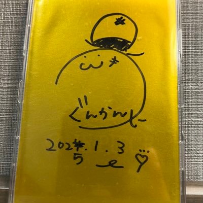 doramusuko_OP's profile picture. 知識と実力が比例していない20歳漢 /筋トレ /ポケモン/ワンピースカード(3弾頃からスタート)/【5リー海賊団】(補欠) / サンジ、ボニー最推し /青黄ナミ/CS2024WAVE1、WAVE2エリア出場/フラシ上位入賞4/はっちCS5on優勝1/マイナー杯3on準優勝1、ベスト4 1/😍うに軍艦😍