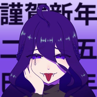 10ニューさんのプロフィール画像