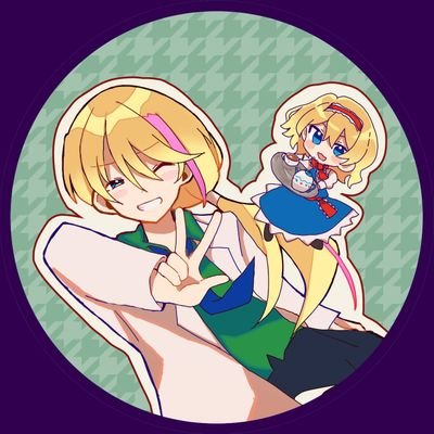 とにかく推しが多いアニメとゲームとV好き
現在はAPEX/OW2/フォトナ/モンスト/ゼンゼロ/ブルアカ/コトダマン/にゃんこ/白猫/ポケポケをプレイしてます
時期によってやってるゲームコロコロ変わる
相棒→@race_meri&@515_bell
アイコン→@S_hugiku
推しV→@Runa_shinomiya