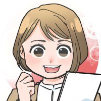 タバタユミ️【漫画連載中】 (@yumint_illust) Twitter profile photo