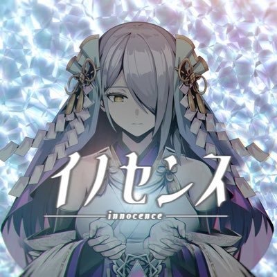 闇堕ち犬系彼女さんのプロフィール画像