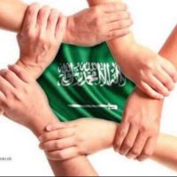 بو محمد (@khalidalkhudai1) 's Twitter Profile Photo