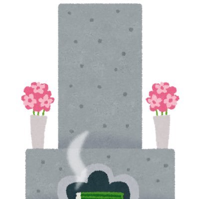 pokapoka_oftn's profile picture. 倫理観の欠如