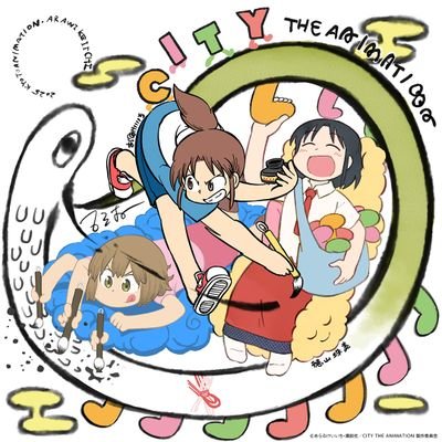 めるし。さんのプロフィール画像