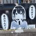 びーばー눈_눈 (@ul_k34) Twitter profile photo びーばー눈_눈 (@ul_k34) Twitter profile photo