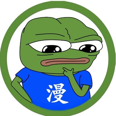 林漫漫 Profile