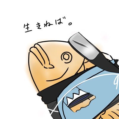ひるらげつさんのプロフィール画像