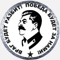 Vатник Терана 🇷🇺 (@putina_vatnik) 's Twitter Profile Photo Vатник Терана 🇷🇺 (@putina_vatnik) 's Twitter Profile Photo