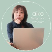 アイコ⎜デザイン×インスタ運用 (@aiko_u_works) 's Twitter Profile Photo アイコ⎜デザイン×インスタ運用 (@aiko_u_works) 's Twitter Profile Photo