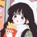 Rin❄️ (@wagwm86516555) Twitter profile photo