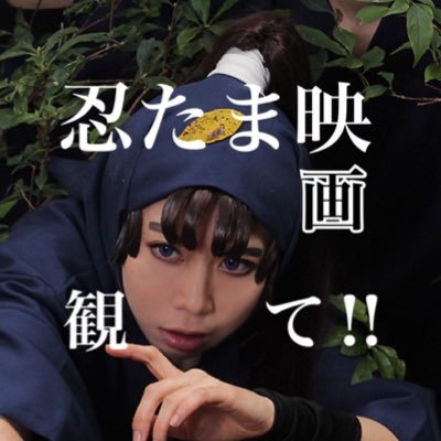 お米🍚くーたんさんのプロフィール画像