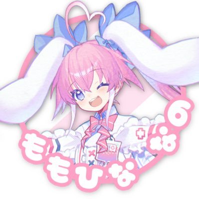 桃雛なの🎀✨父ノ背中🍑さんのプロフィール画像
