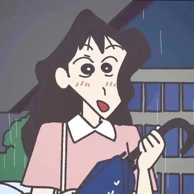 私は台湾出身で、台南に住んでいます。日本の文化と食べ物が好きです🍣、旅行🌏、水泳🥽、フィットネス🏋️♀️、ゴルフ⛳が好きです。ここで日本人の友達を作りたいと思っています😀