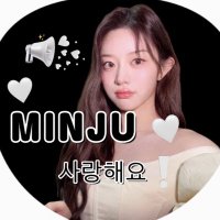 ミンジュの虜(トリミン) (@gllitnayalikes) 's Twitter Profile