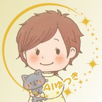 ゆつき☆AI🐈⬛note×X×ブログ+AIでいろいろ実験中 (@kyouka2022) 's Twitter Profile