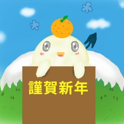 白川流空さんのプロフィール画像