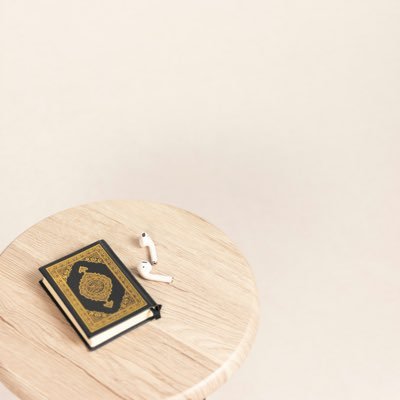 HonoringHerDeen's profile picture. If you had a chance to use your voice to positively impact lives, how would you use that gift?