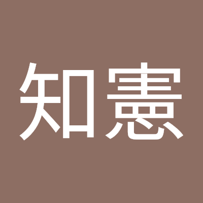 t9zr4bqjUO1401's profile picture. はじめまして
ちん凸、写真交換、みせあいしたいです