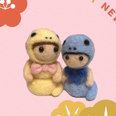 かんちぃ🐘🦝さんのプロフィール画像