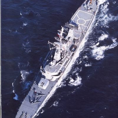 Repositorio de imágenes de la Armada de Chile en el siglo XX.
