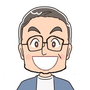 中米で仕事、生活を相変わらず続けています。
若い人や中高年の方の国際ボランティア活動、特に青年海外協力隊を応援するために、Xを復活しました。
もう老人ですが、協力隊OBです。よろしくお願いします。
#jocv,#jica,#青年海外協力隊,#JICA海外協力隊,#協力隊OB