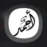 abo_hamad68's profile picture. 