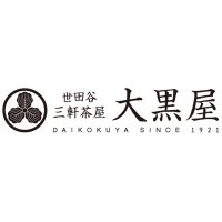 三軒茶屋おかきあられの大黒屋@創業104周年 (@sanchadaikokuya) Twitter profile photo