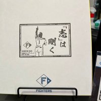 たんこ (@tanko_fs) Twitter profile photo