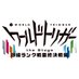 『ワールドトリガー the Stage』公式 (@w_trigger_stage) Twitter profile photo 『ワールドトリガー the Stage』公式 (@w_trigger_stage) Twitter profile photo