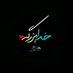 Taha (@ojaghi1383) Twitter profile photo Taha (@ojaghi1383) Twitter profile photo
