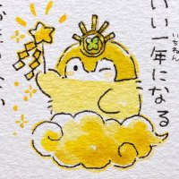 きーん° (@kn_singlewin) 's Twitter Profile