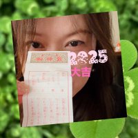 nikochan2️⃣ (@mochan_do) Twitter profile photo